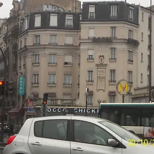 دو لا تيراس شقة فندقية